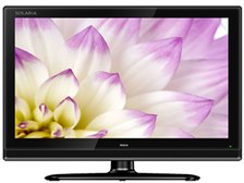 SKジャパン SOLARIA SRU-19Z5(BK) [19インチ ブラック] 価格比較