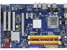 メモリーの容量表示 Asrock P5b De のクチコミ掲示板 価格 Com