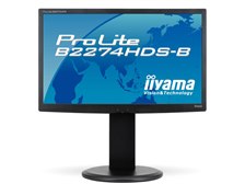 iiyama ProLite B2274HDS-B PLB2274HDS-B1 [21.5インチ マーベル