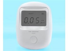 エステー　AIR COUNTER 家庭用放射線測定器 ホワイト Amazon | エステー家庭用放射線測定器 エアカウンターS | 放射