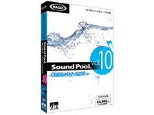 アーティストハウスソリューションズ Sound PooL vol.10 あにおん