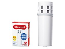 Cleansui CPC5W 浄水器カートリッジ 2個入 2セット CPC5W | クリンスイの製品 | 家庭用・浄水器の三菱ケミカル
