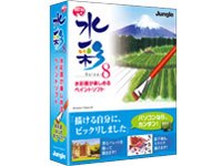 JUNGLE 水彩8 価格比較 - 価格.com