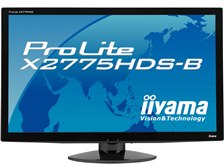 iiyama ProLite X2775HDS-B PLX2775HDS-B1 [27インチ マーベルブラック