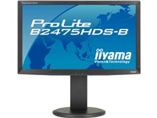 iiyama ProLite B2475HDS-B PLB2475HDS-B1 [23.6インチ マーベル 