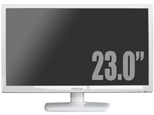 FRONTIER FR2302W [23インチ ホワイト] 価格比較 - 価格.com