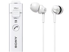 SONY ワイヤレスステレオヘッドセット DR-BT63EX SONY DR-BT63EX (W) [ホワイト] 価格比較 - 価格.com