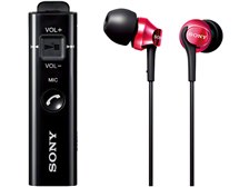 SONY ワイヤレスステレオヘッドセット DR-BT63EX SONY DR-BT63EX (R) [レッド] 価格比較 - 価格.com