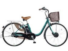 パナソニック ビビチャージ・E BE-EKE63G [シルキーエメラルド] + 専用 