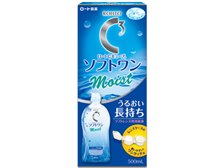 ロート Cキューブ ソフトワンモイストa 500ml 価格比較 - 価格.com