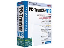 Cross Language Pc Transer 翻訳スタジオ V19 プロフェッショナル アカデミック版 価格比較 価格 Com