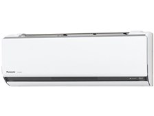 パナソニック CS-X252C-W [クリスタルホワイト] 価格比較 - 価格.com