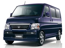 バモス（ホンダ）中古車の相場情報｜中古車検索 - 価格.com