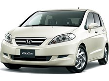 エディックス（ホンダ）中古車の相場情報｜中古車検索 - 価格.com