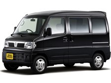 クリッパーリオ（日産）中古車の相場情報｜中古車検索 - 価格.com