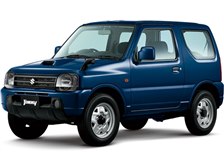 2015年式 ランドベンチャー MT 買い取り価格』 スズキ ジムニー 1998年モデル のクチコミ掲示板 - 価格.com