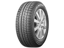 BS BLIZZAK REVO GZ 225/40R19 19インチ スタッドレス 4本 バリ溝　(VTF268) クレジットカード QR決済可能 ブリヂストンの最新スタッドレス「BLIZZAK REVO GZ」を試す 【ニュース