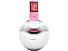 SONY RDP-NWV20 ホワイト ワイヤレススピーカー RDP-NWV20 | アクティブスピーカー／ネックスピーカー | ソニー