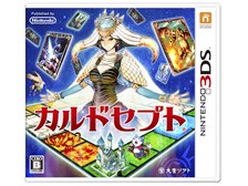 任天堂 カルドセプト 3ds レビュー評価 評判 価格 Com