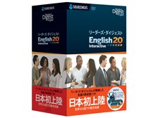 絶対的な信頼 ソースネクスト リーダーズ・ダイジェスト English20 価格推移 外付けドライブ・ストレージ