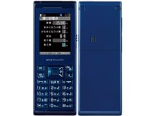 【美品】WILLCOM SOCIUS WX01S／SII SII SOCIUS WX01S [ネイビー] 価格比較 - 価格.com