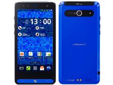 新品未使用！arrows スマートフォン本体 パープル 新品未使用！arrows スマートフォン本体 パープル 楽天市場