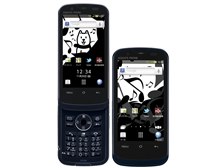 AQUOS PHONE スライド式 水色 SoftBank(101SH) AQUOS PHONE スライド式 水色 SoftBank(101SH) - メルカリ