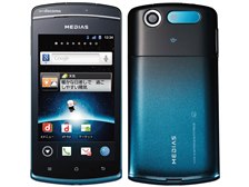 NECカシオモバイルコミュニケーションズ MEDIAS PP N-01D docomo 価格