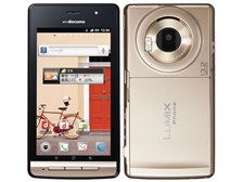 パナソニック LUMIX Phone P-02D docomo [Gold] 価格比較 - 価格.com