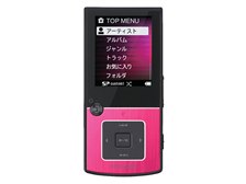 KENWOOD MG-G708-R デジタルオーディオプレーヤー Media Keg 8GB レッド g6bh9ry ケンウッド Media Keg MG-G708-R [8GB レッド] 価格比較 - 価格.com