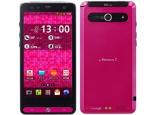 ARROWS Z ISW11F au [ライブピンク] (機種変更)の製品画像 - 価格.com