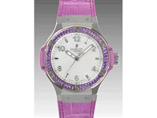 ウブロ ビッグバン トゥッティフルッティ 361.SV.6010.LR.1905 価格  