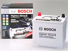 ボッシュ ハイテックシルバーIIバッテリー HTSS-95D23L 価格比較
