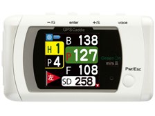 20898H☆【中古】 グリーン オン ミニ２ ホワイト Green on mini 2 グリーンオンミニ ミニクリプトン電球 E17 60W形 ホワイト 2個セット｜LB-PS3554W-2PN 06