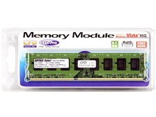 CFD D3U1333F-8G [DDR3 PC3-10600 8GB] 価格比較 - 価格.com