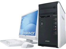 EPSON Endeavor MR6900 500GB HDD搭載モデル オークション比較 - 価格.com