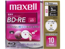 マクセル BE25VFWPA.10S [BD-RE 2倍速 10枚組] 価格比較 - 価格.com