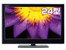 TMY VERINI TLD-24PLB [24インチ] 価格比較 - 価格.com