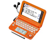 シャープ Brain PW-G5200-D [オレンジ系] オークション比較 - 価格.com