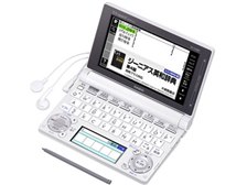 カシオ エクスワード XD-D4800WE [ホワイト] オークション比較 - 価格.com