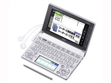 【中古】「非常に良い」カシオ 電子辞書 エクスワード 英語コンテンツ充実モデル XD-N9800WE ホワイト 51hldcNh3GL.jpg