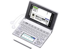 カシオ エクスワード XD-D7500 [ホワイト] 価格比較 - 価格.com