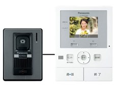 最終値下げ！Panasonic カラーテレビドアホン VL-SWD300KL 楽天市場】VL-SWD300KLの通販