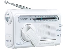 ❤️名機❤️WM-F606★SONY❤️電池室キレイ★ラジオ付き★今だけ送料無料 SONY - ❤️名機❤️WM-F606☆SONY❤️電池室キレイ☆ラジオ付き☆今