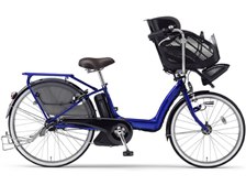 少し重いけど坂道には強そうです』 ヤマハ PAS リトルモア リチウム  