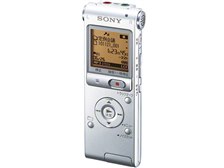 【中古】「非常に良い」SONY ステレオICレコーダー 2GB UX502 ICD-UX502 SONY ICD-UX502 価格比較 - 価格.com