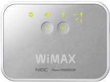 NEC AtermWM3600R PA-WM3600R(AT)S [シルバー] 価格比較 - 価格.com