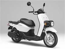 ホンダ ベンリィ 価格 Com