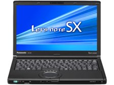 パナソニック Let's note SX1 CF-SX1GEQDR [ブラック] 価格比較 - 価格.com