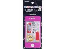 ラスタバナナ 液晶保護シール デザインガードナー D11IPHONE